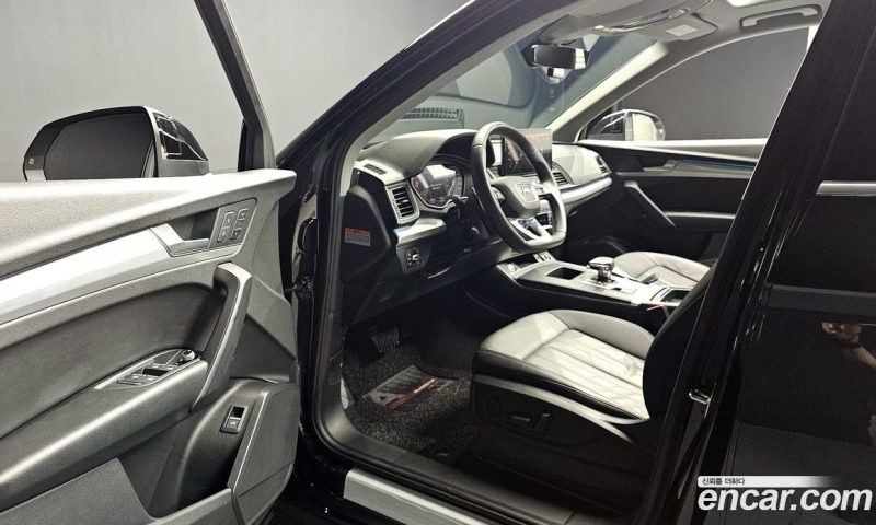 Audi Q5 45 TFSI Quattro