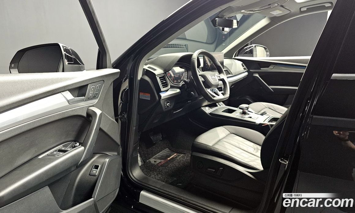 Audi Q5 45 TFSI Quattro