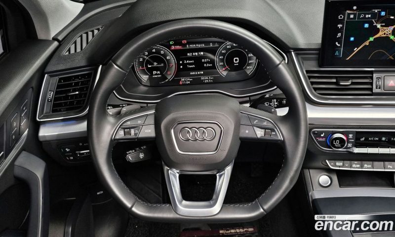 Audi Q5 45 TFSI Quattro