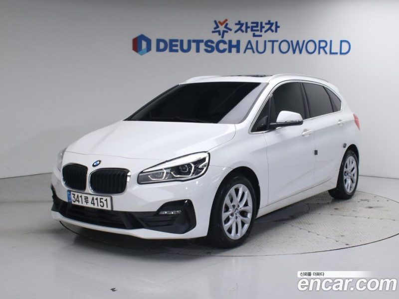 BMW 2-Series Advantage