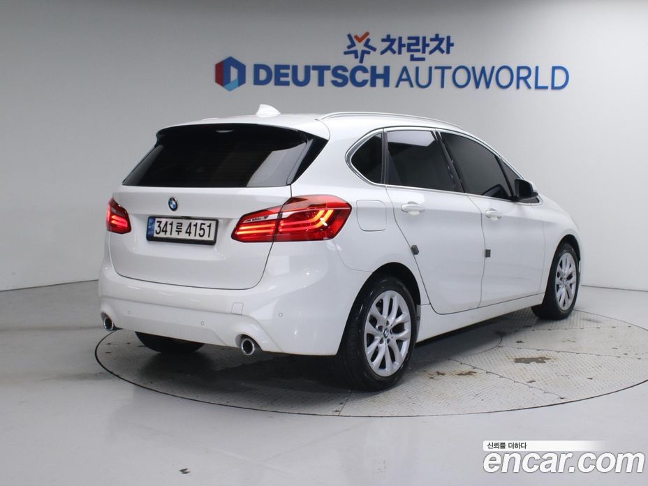 BMW 2-Series Advantage