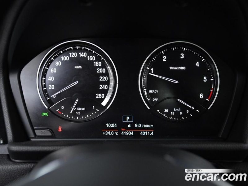 BMW 2-Series Advantage