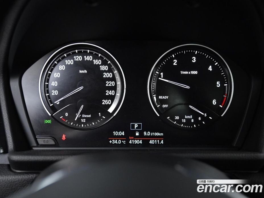 BMW 2-Series Advantage