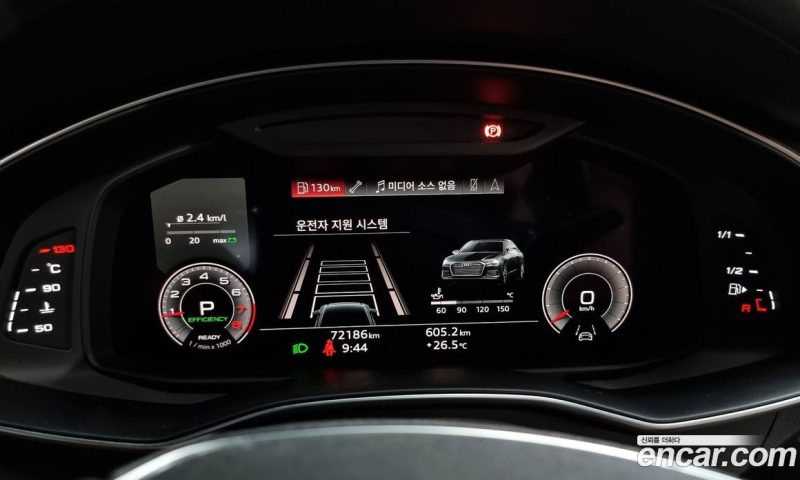 Audi A6 45 TFSI Quattro Premium