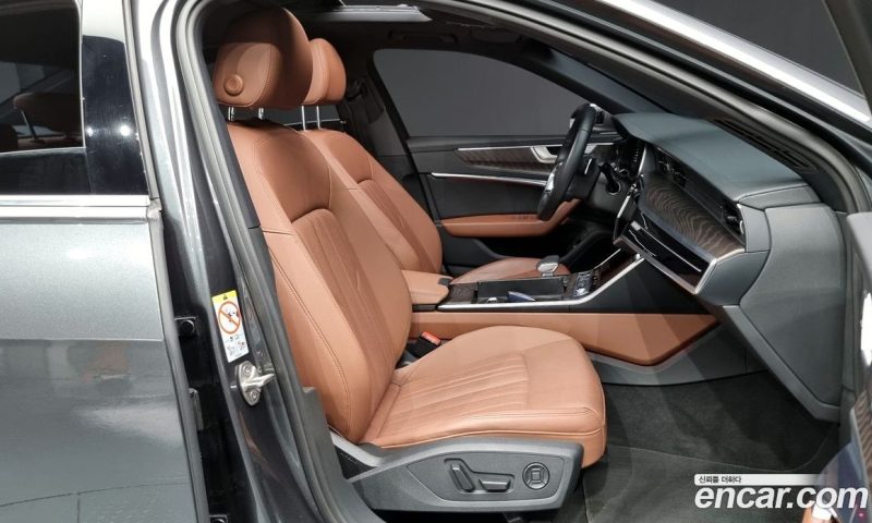 Audi A6 45 TFSI Quattro Premium