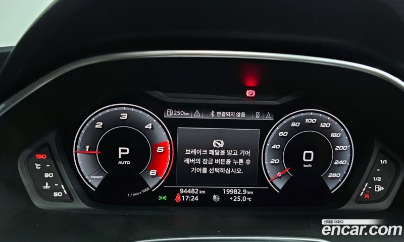 Audi Q3 35 TDI Premium