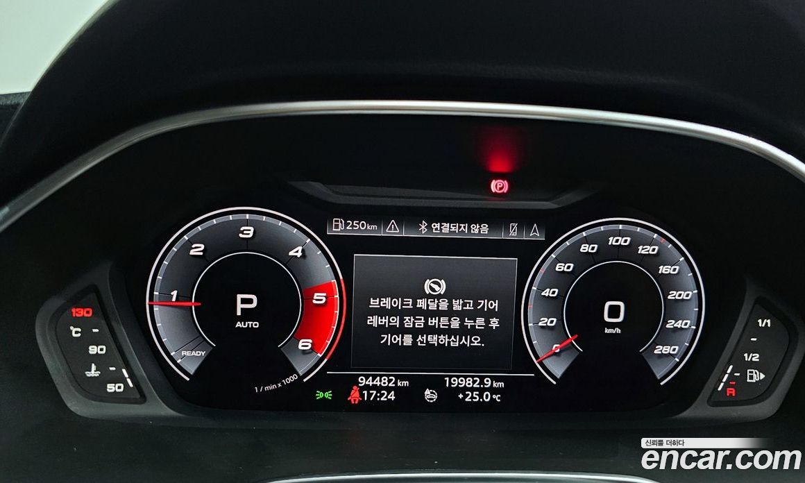 Audi Q3 35 TDI Premium