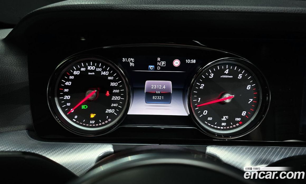 Mercedes Benz E-Class E250 Avantgarde