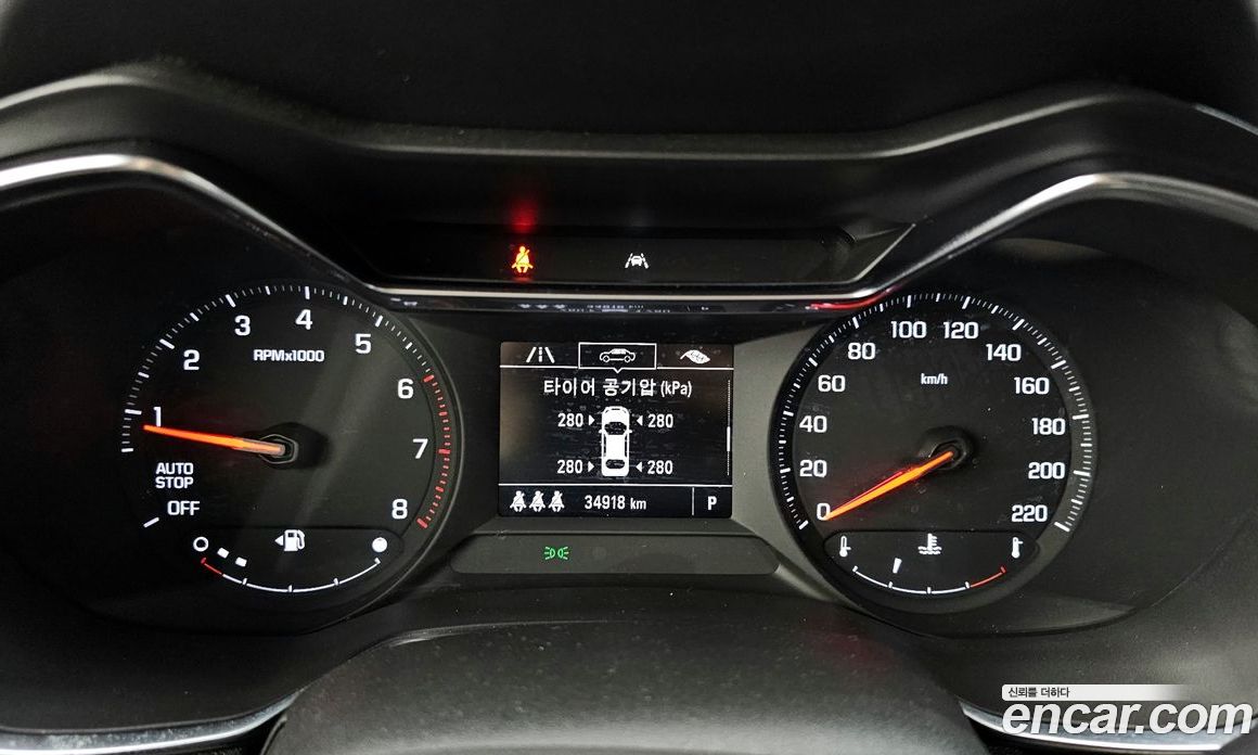Chevrolet Trailblazer 1.3 Turbo 2WD