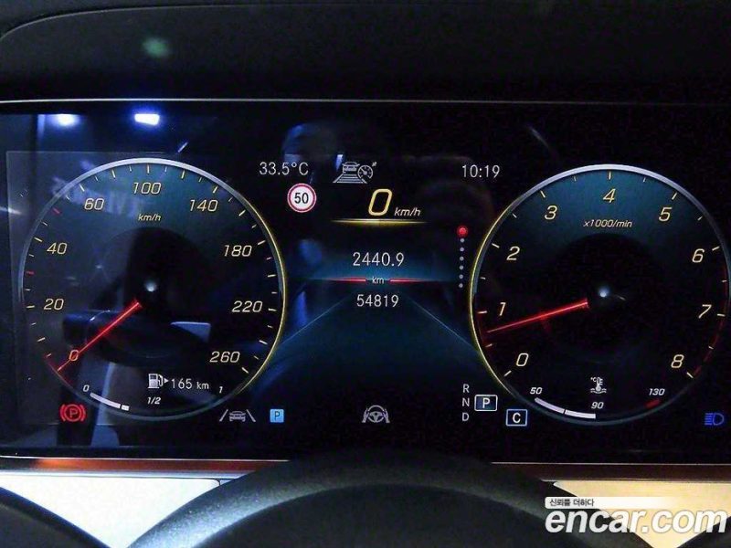Mercedes Benz E-Class E250 Avantgarde