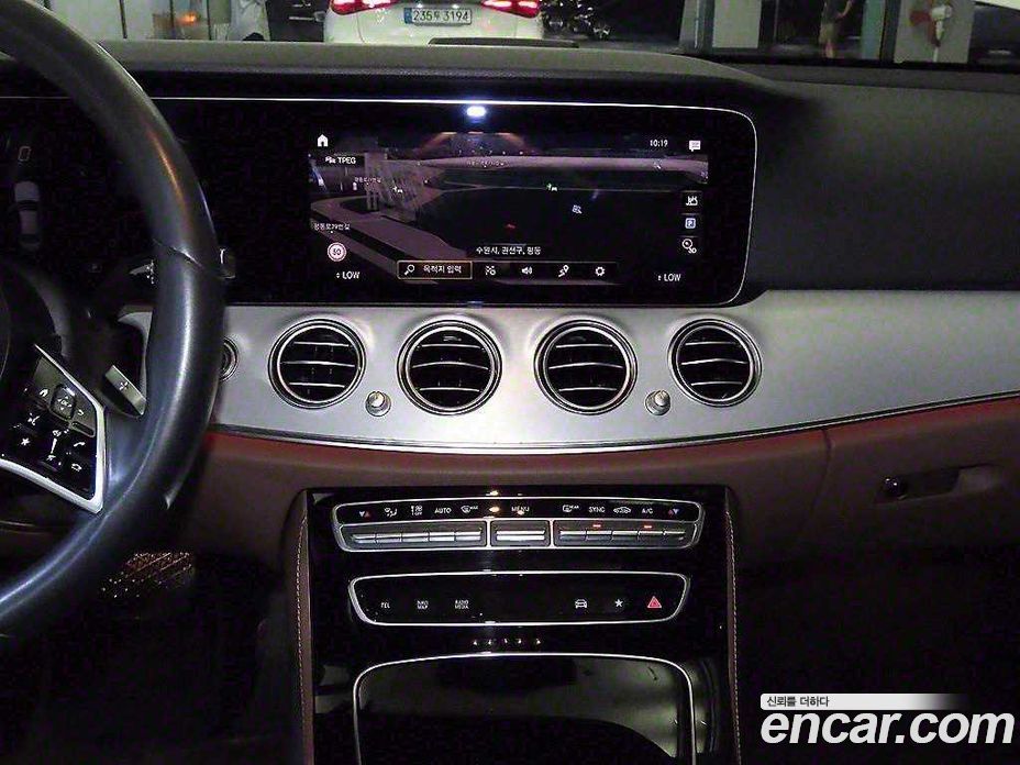 Mercedes Benz E-Class E250 Avantgarde