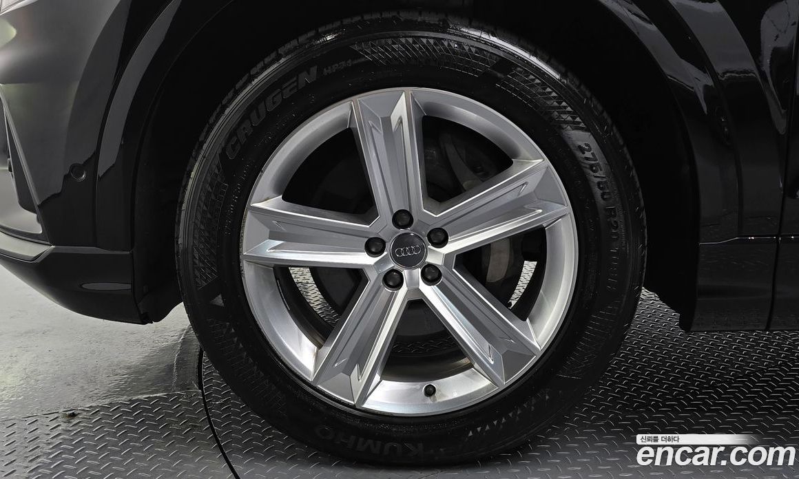 Audi Q8 45 TDI Quattro Premium