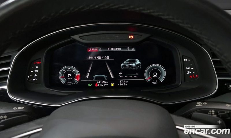 Audi Q8 45 TDI Quattro Premium