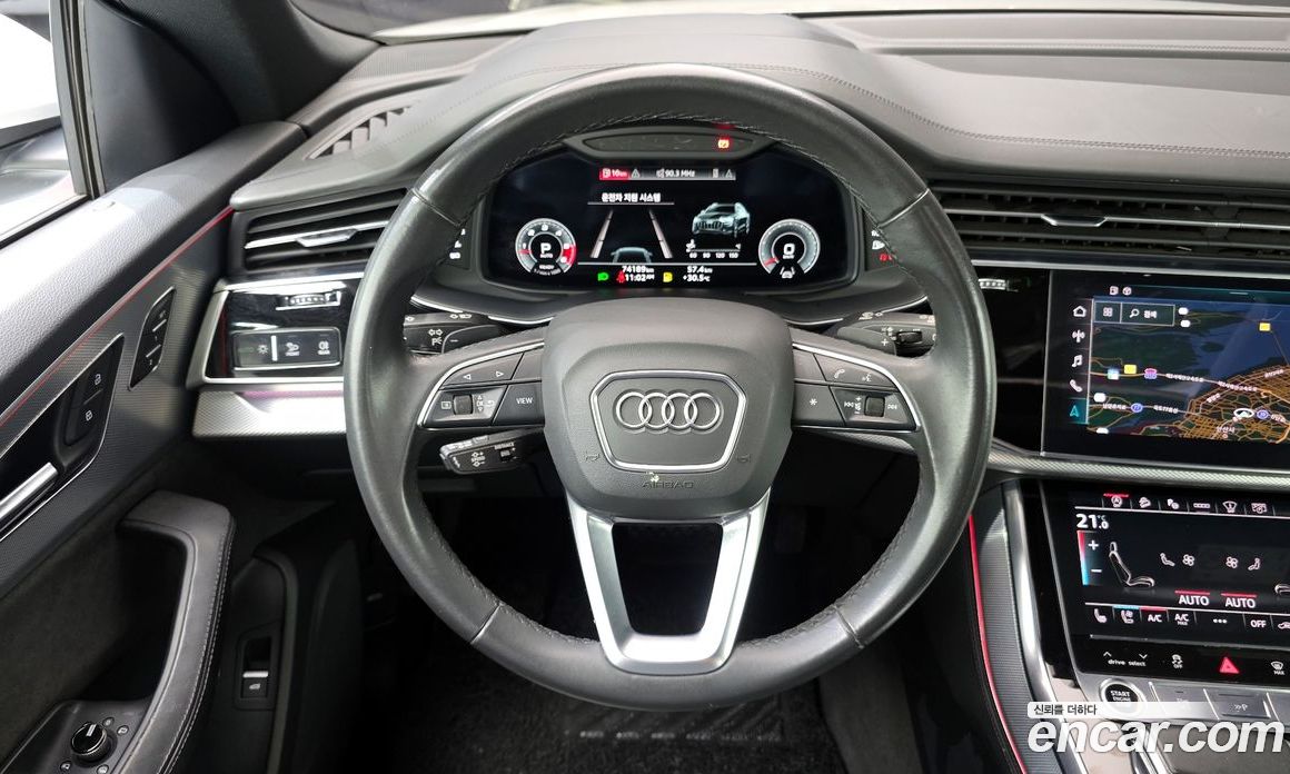 Audi Q8 45 TDI Quattro Premium