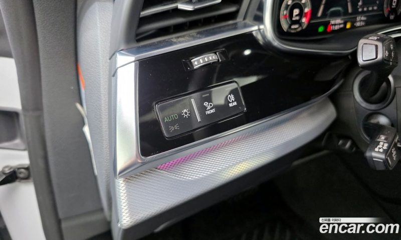 Audi Q8 45 TDI Quattro Premium