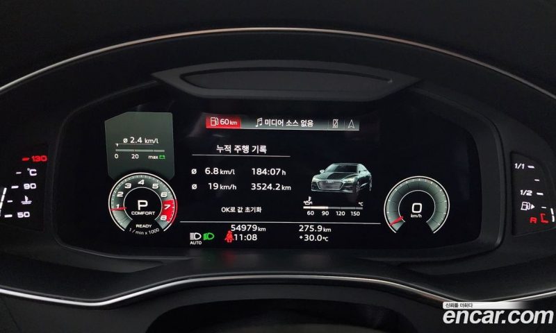 Audi A7 55 TFSI Quattro Premium