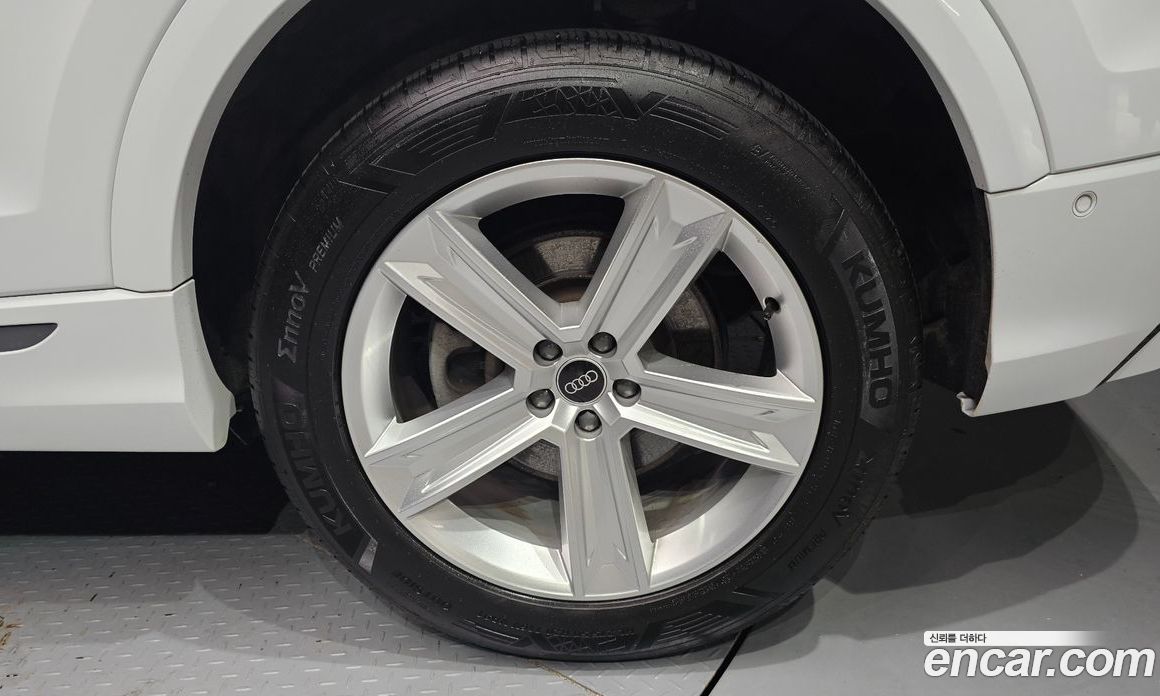 Audi Q8 45 TDI Quattro Premium