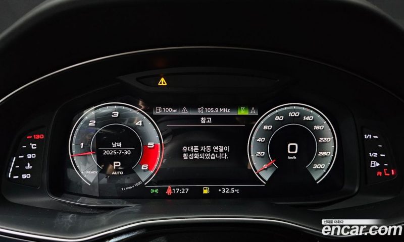 Audi Q8 45 TDI Quattro Premium