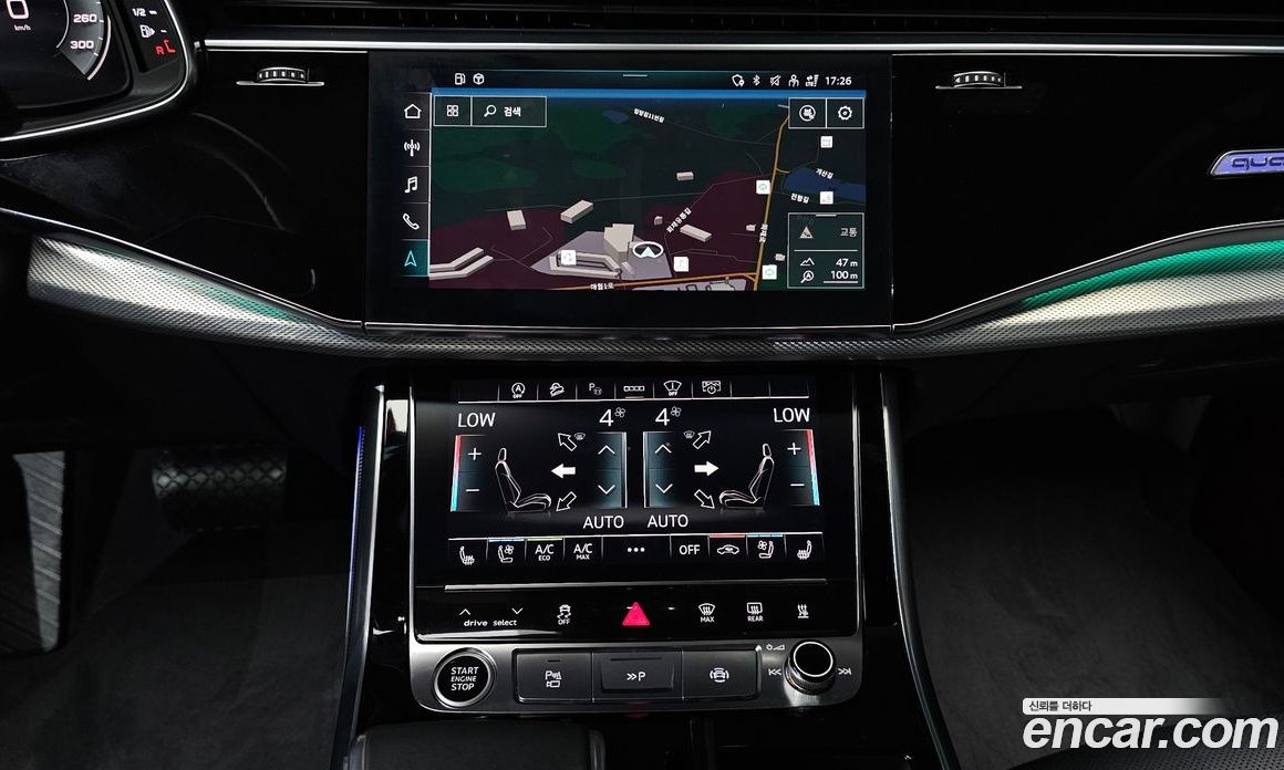 Audi Q8 45 TDI Quattro Premium