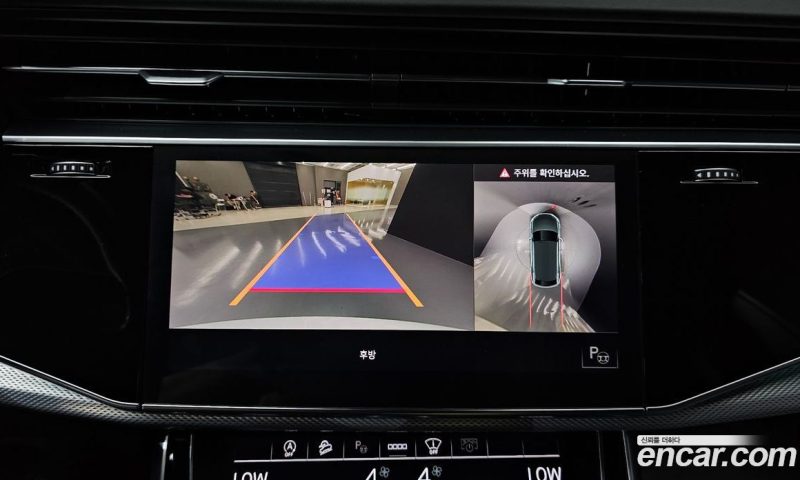 Audi Q8 45 TDI Quattro Premium
