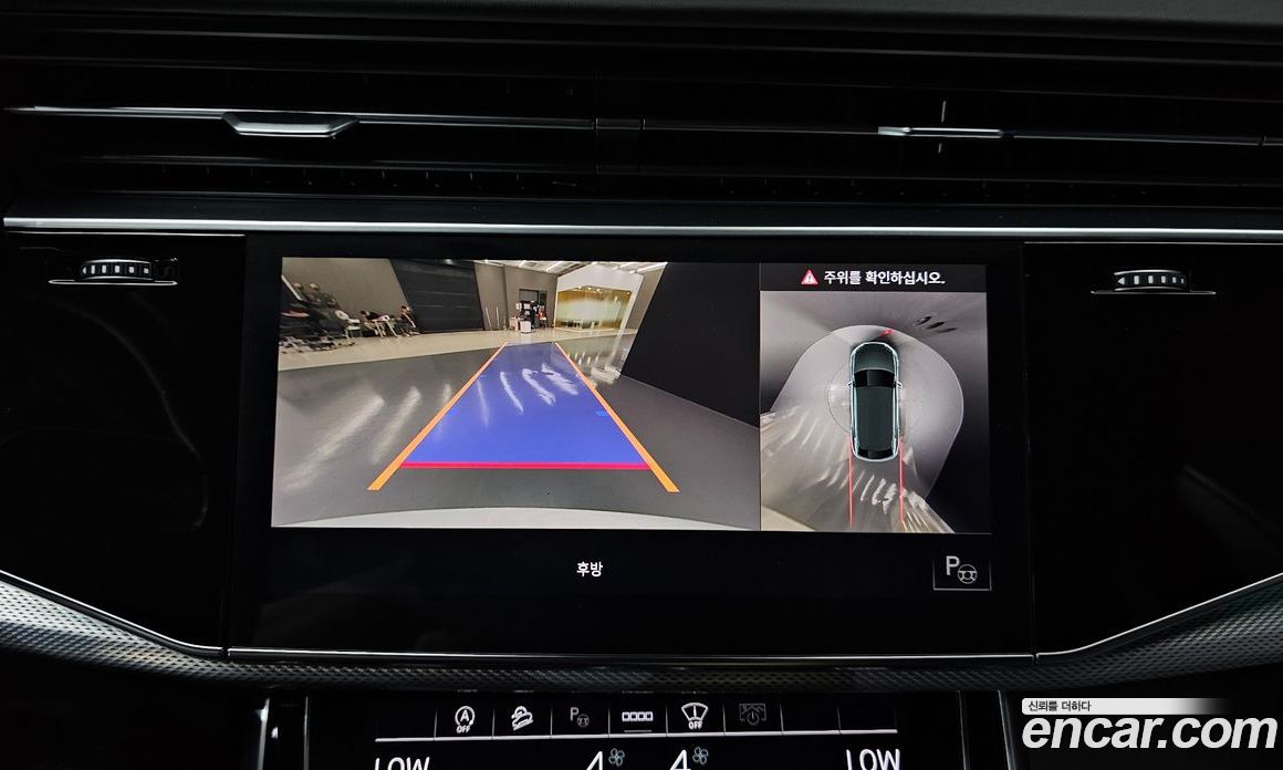 Audi Q8 45 TDI Quattro Premium
