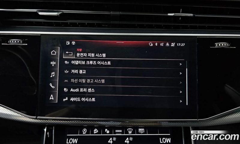 Audi Q8 45 TDI Quattro Premium