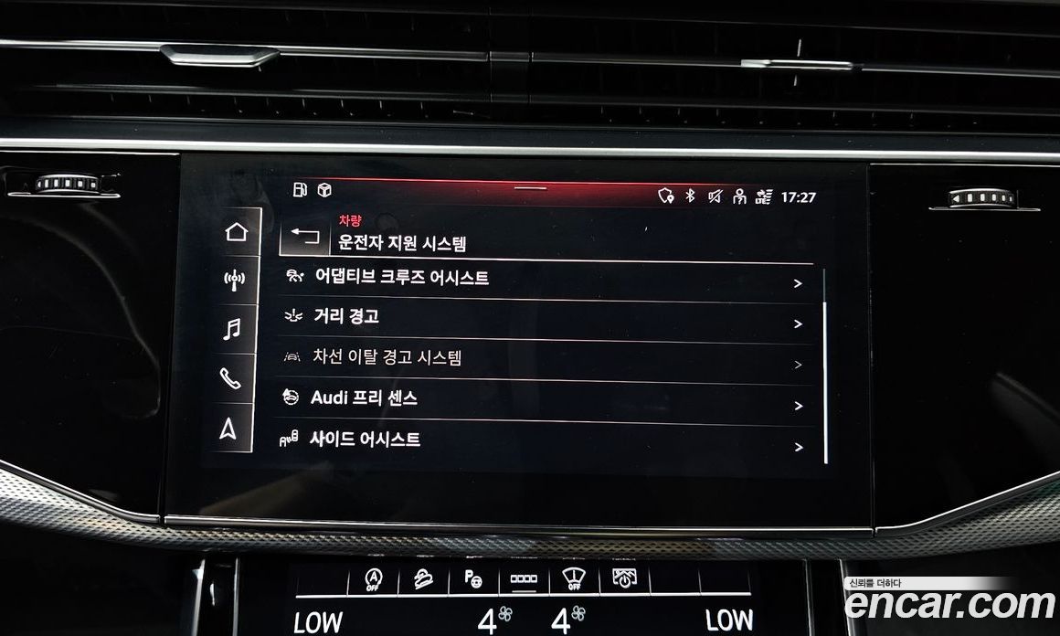 Audi Q8 45 TDI Quattro Premium