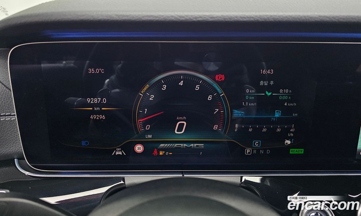 Mercedes Benz AMG GT 4Door 43 4MATIC+