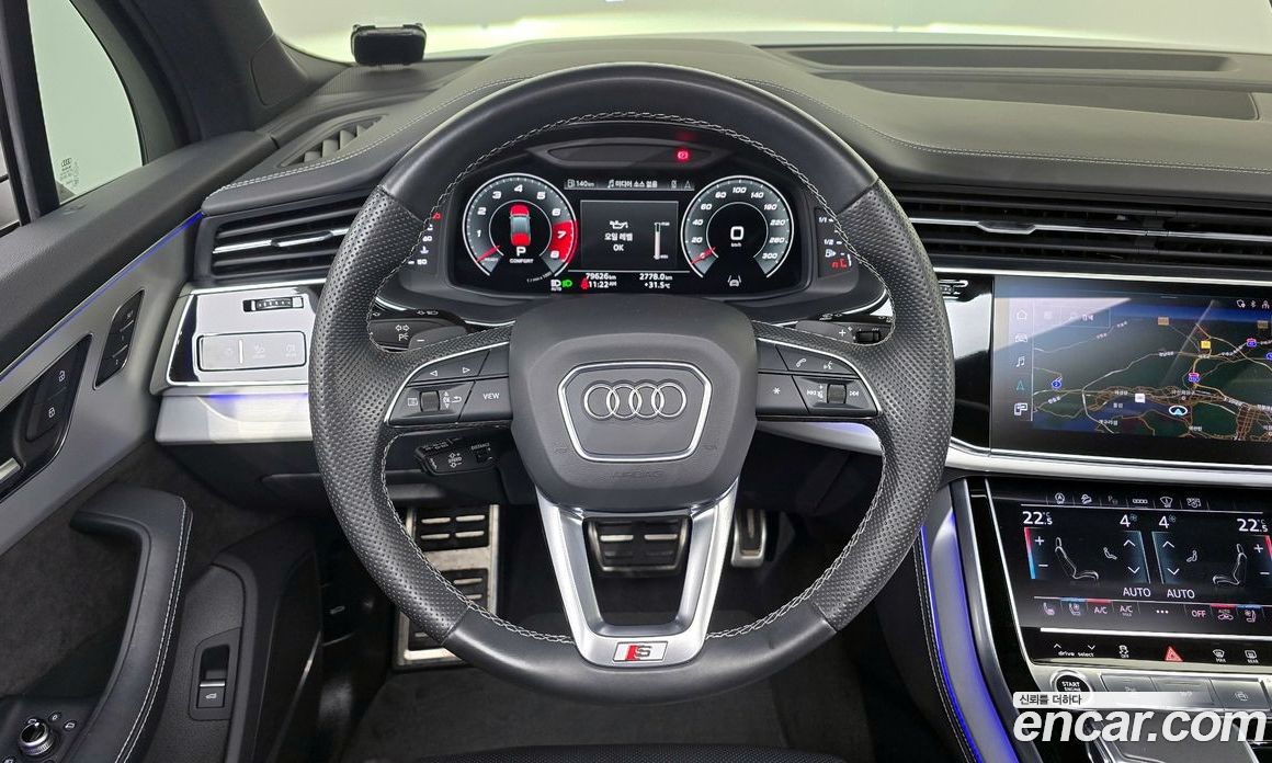 Audi Q7 55 TFSI Quattro Premium