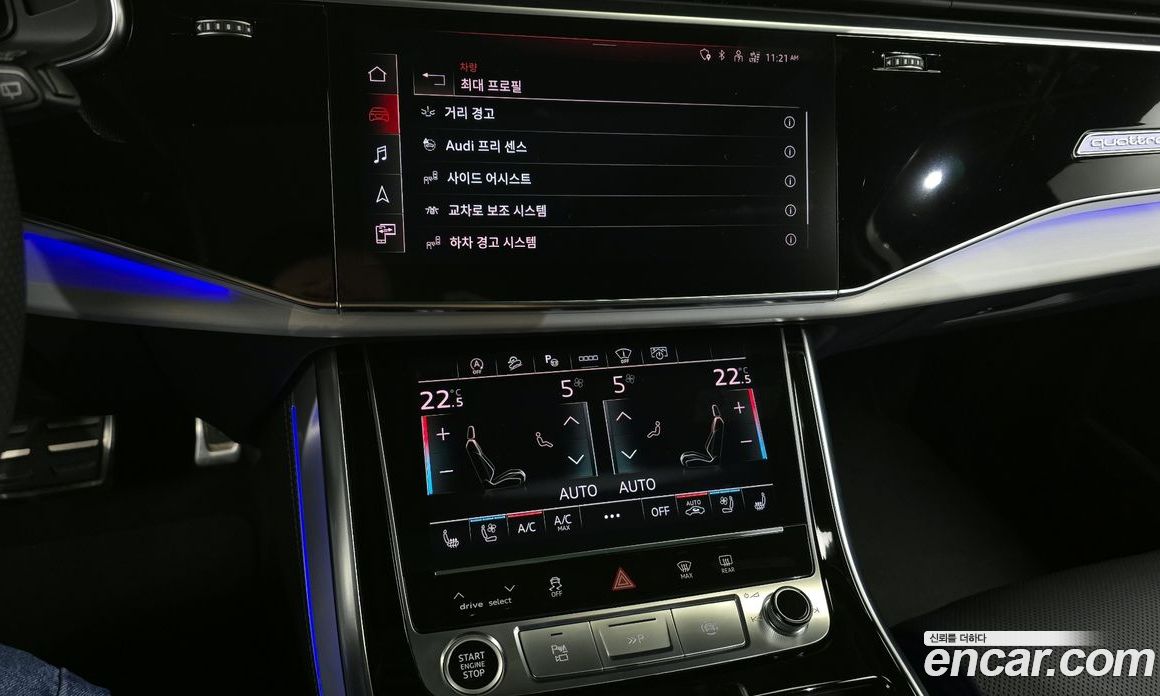 Audi Q7 55 TFSI Quattro Premium