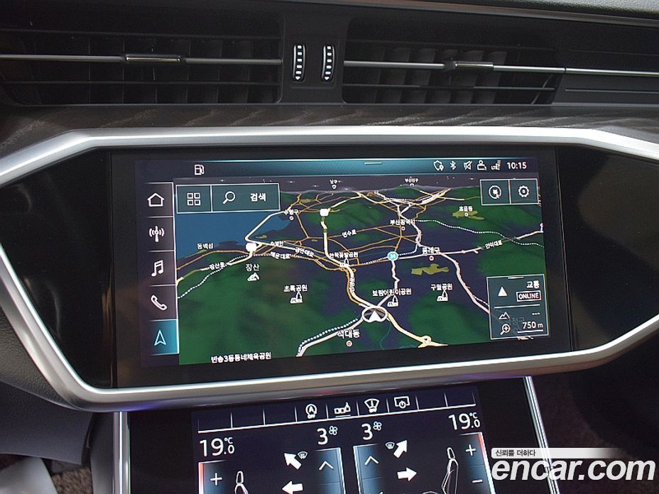 Audi A6 45 TFSI Premium
