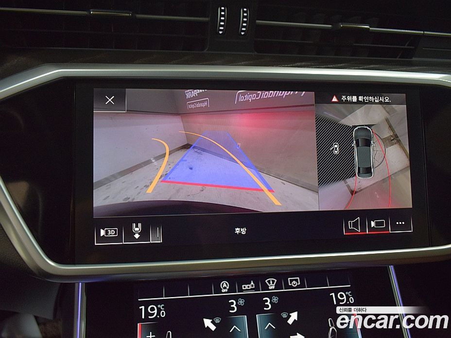 Audi A6 45 TFSI Premium