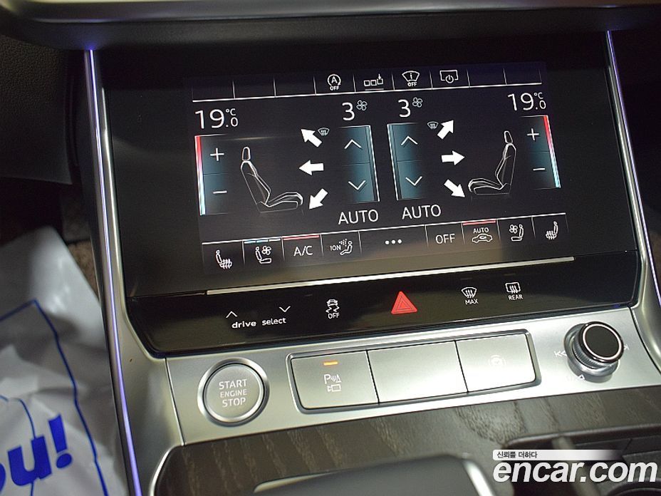 Audi A6 45 TFSI Premium