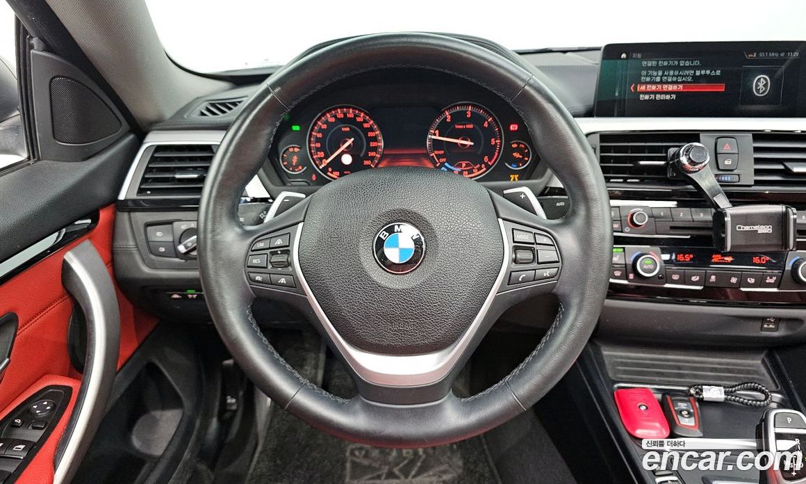 BMW 4-Series 420D xDrive Sport GranCoupe