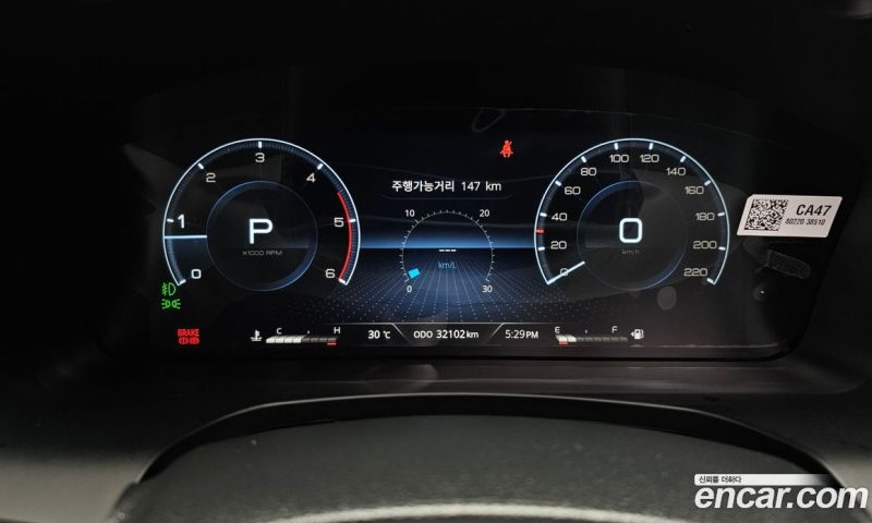 SsangYong Rexton Diesel 2.2 4WD