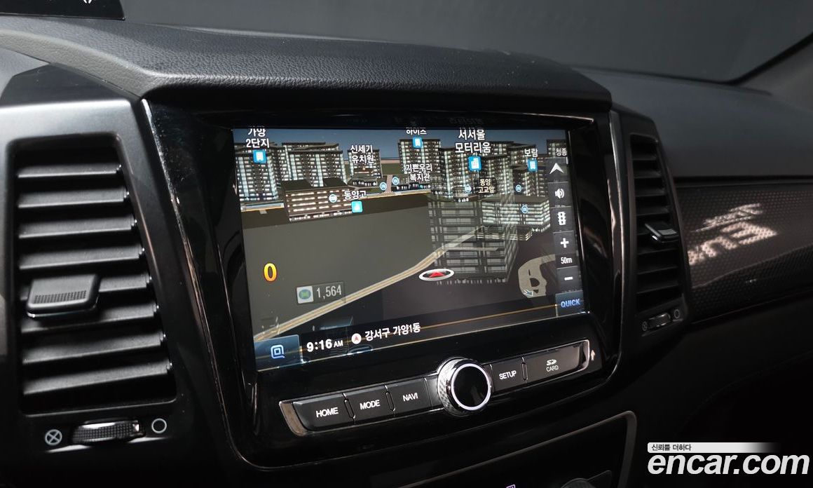 SsangYong Rexton Diesel 2.2 4WD