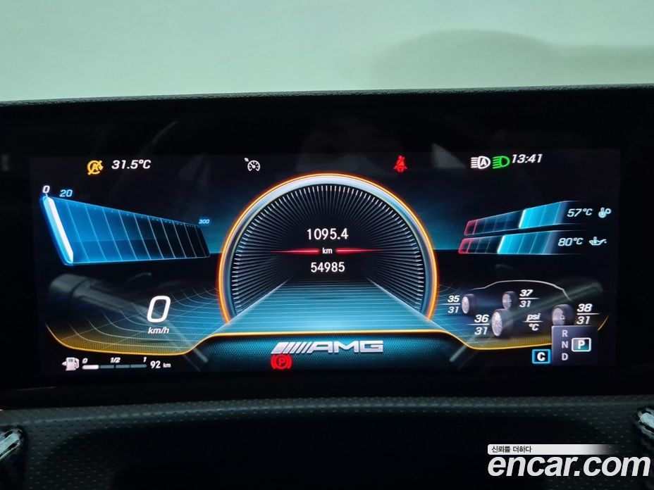 Mercedes Benz CLA-Class AMG CLA 45 S 4MATIC+