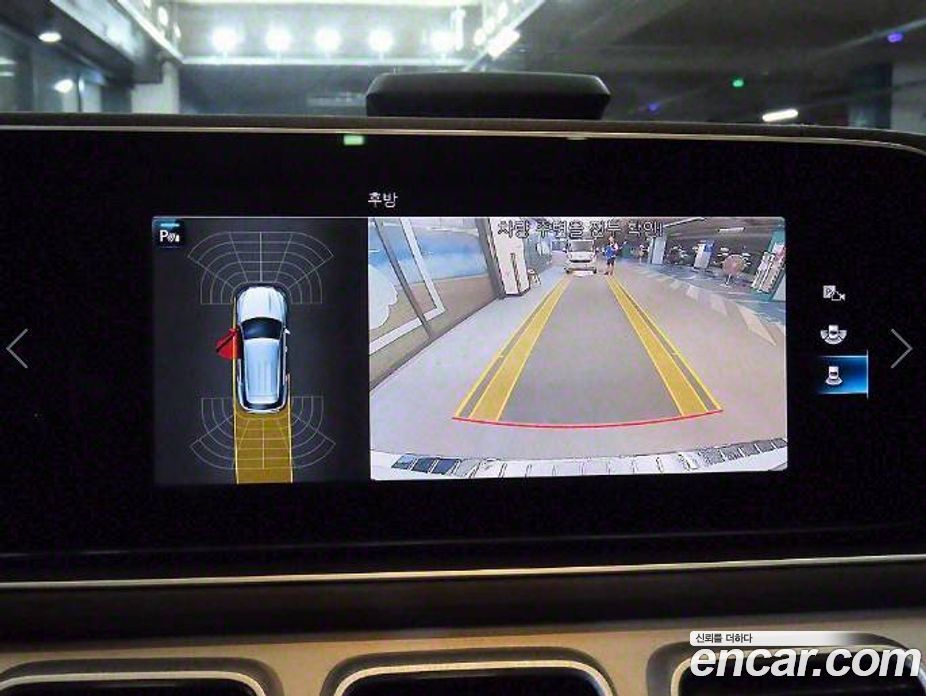 Mercedes Benz GLE-Class GLE300d 4MATIC