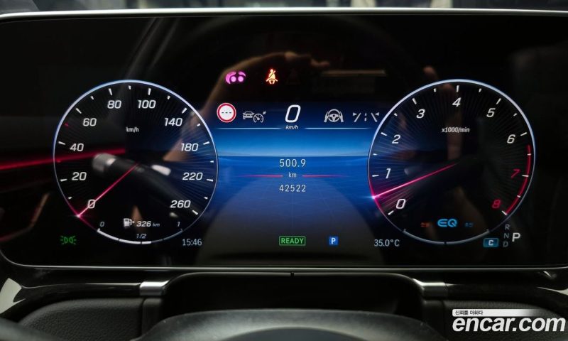 Mercedes Benz S-Class S500L 4MATIC