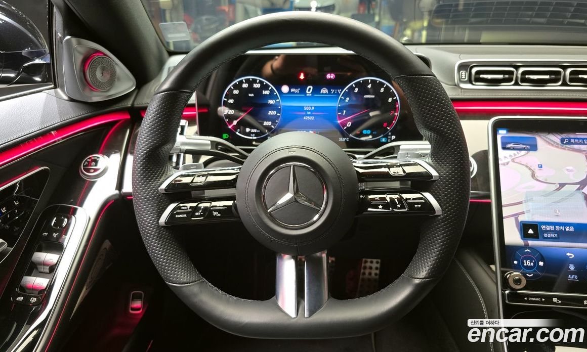 Mercedes Benz S-Class S500L 4MATIC