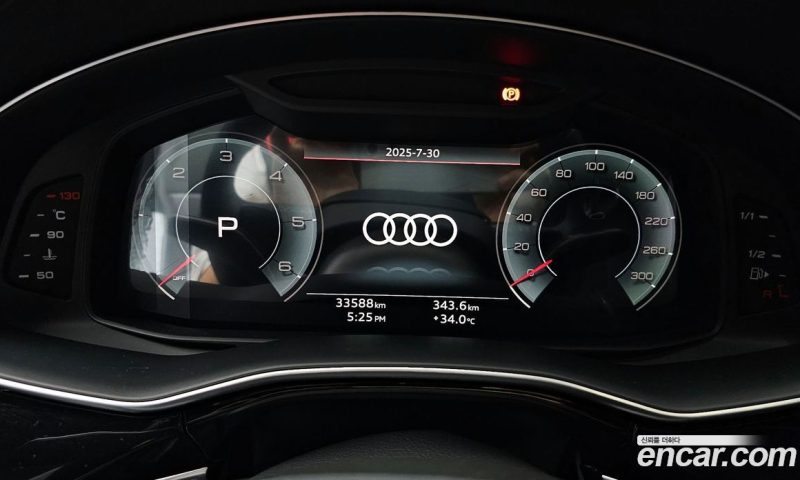 Audi Q8 50 TDI Quattro Premium