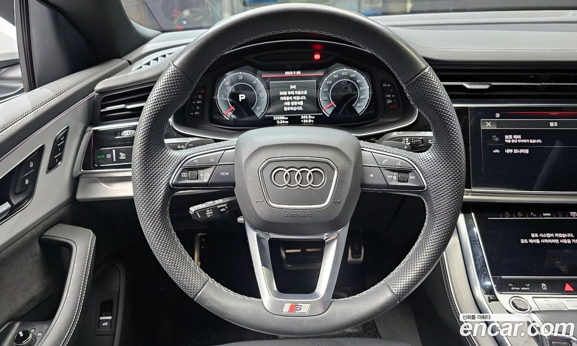 Audi Q8 50 TDI Quattro Premium