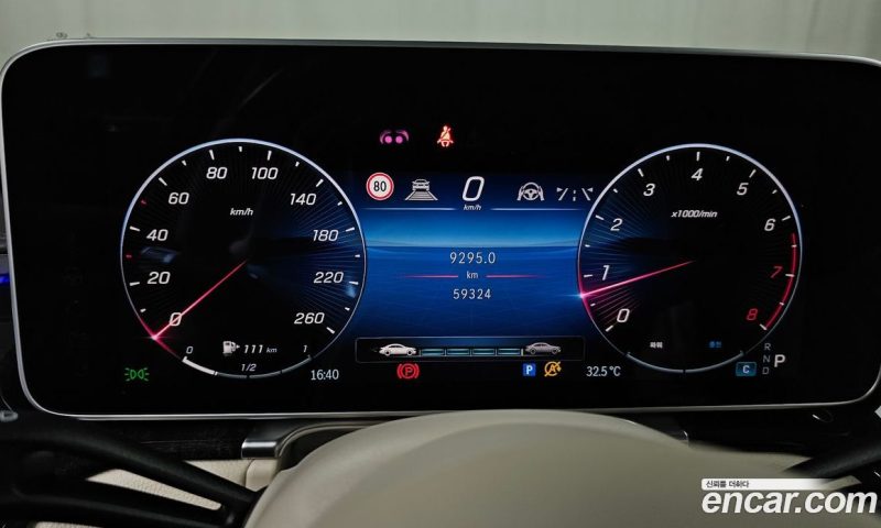 Mercedes Benz S-Class S500L 4MATIC