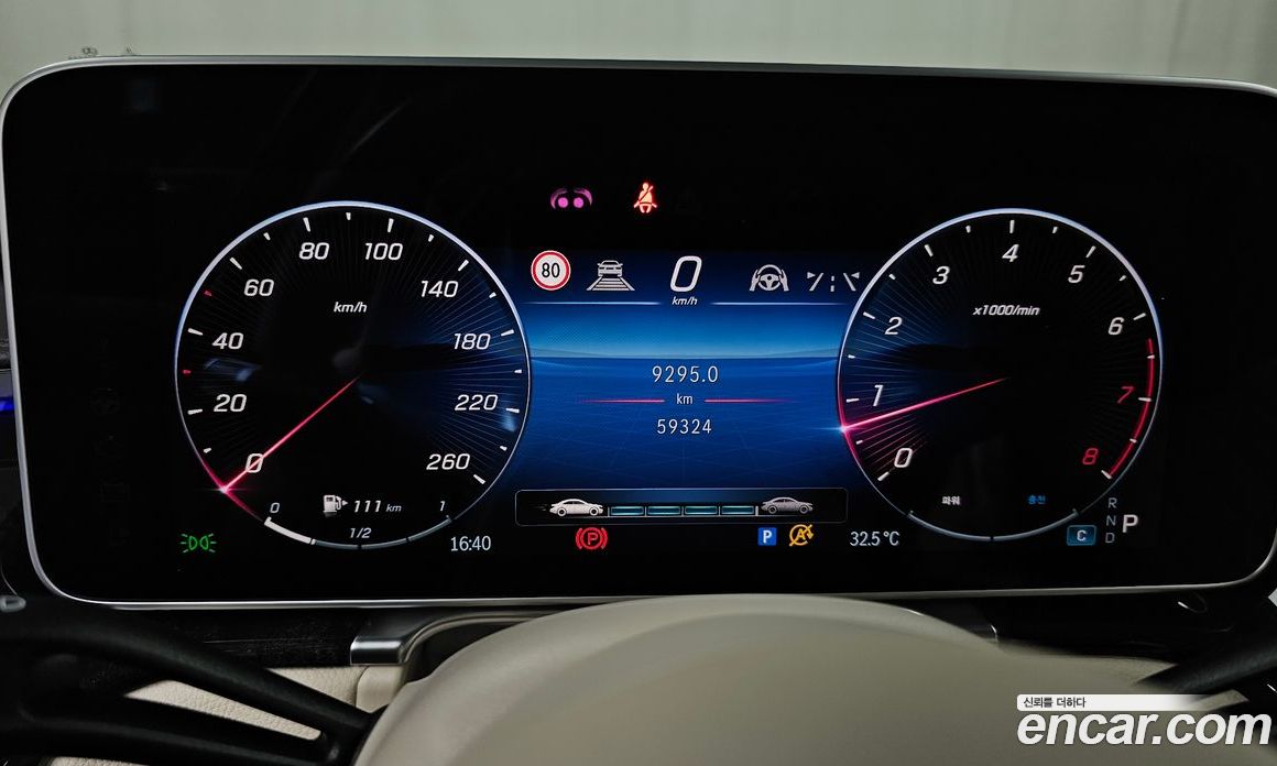 Mercedes Benz S-Class S500L 4MATIC