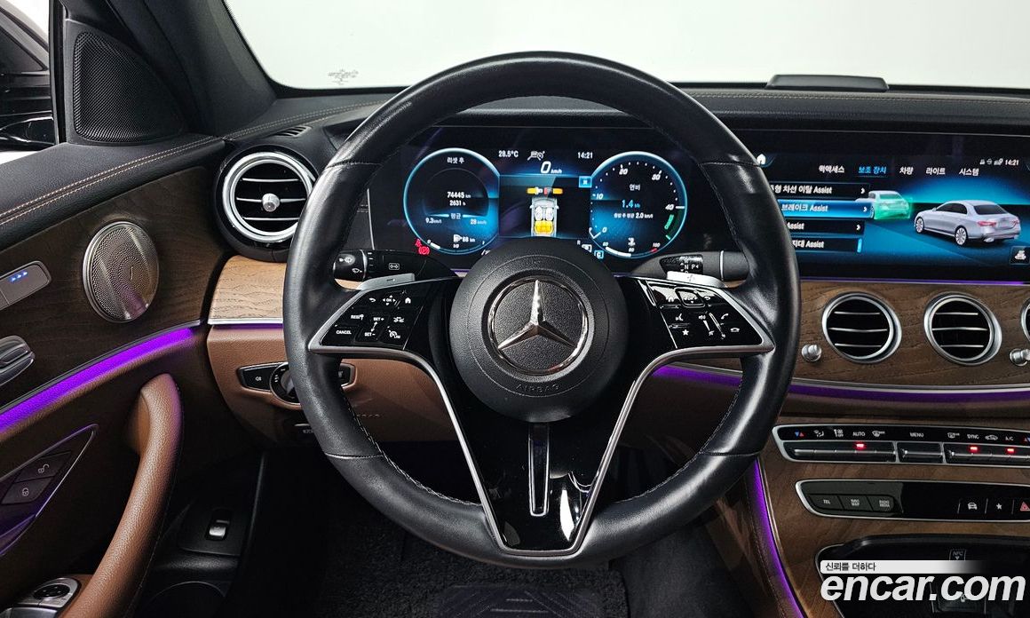 Mercedes Benz E-Class E250 Exclusive