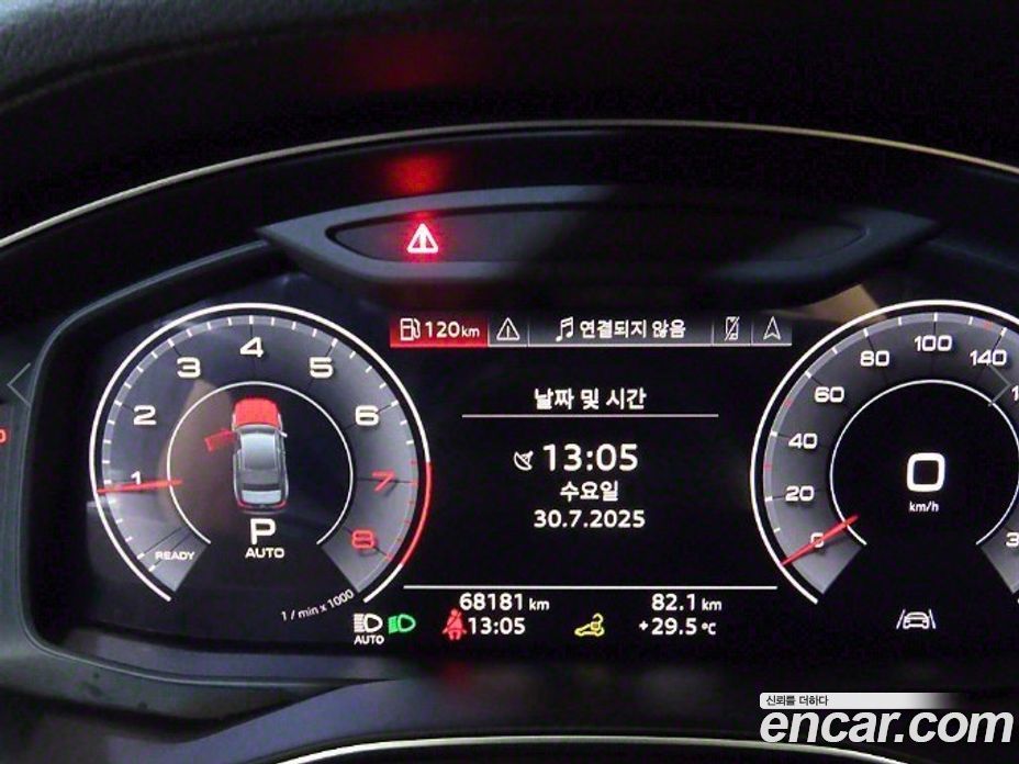 Audi A6 45 TFSI Premium