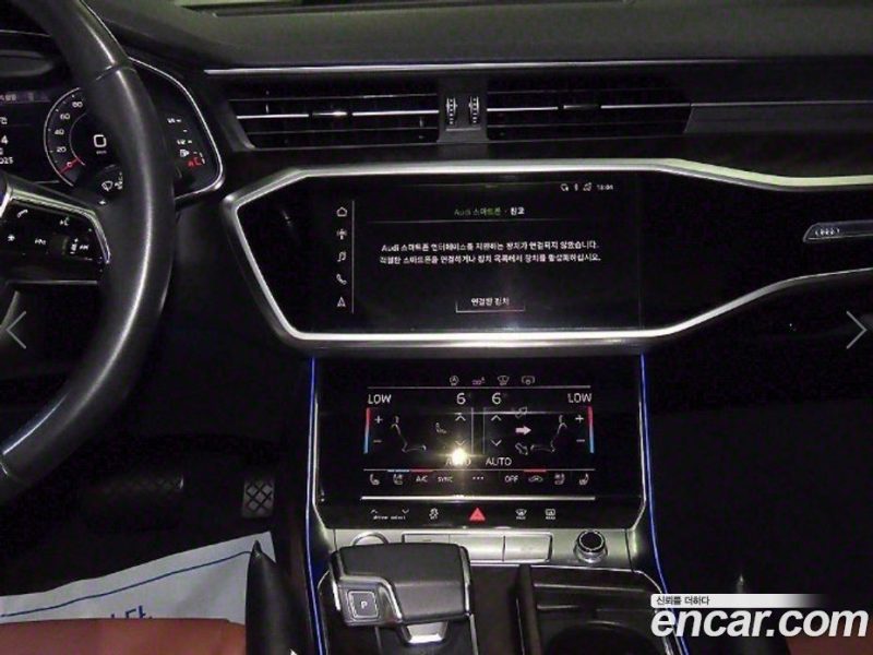 Audi A6 45 TFSI Premium