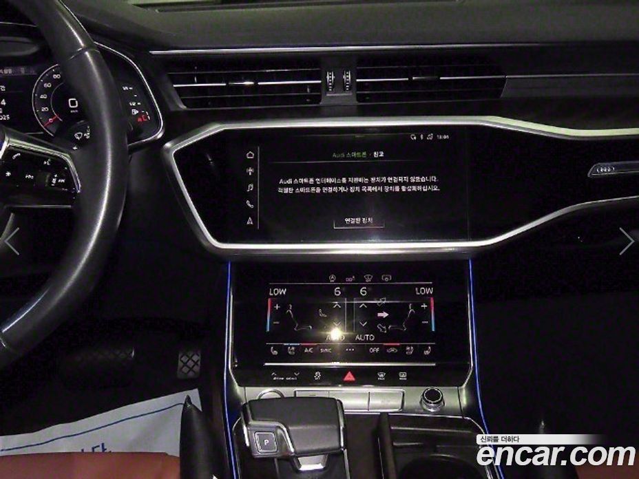 Audi A6 45 TFSI Premium