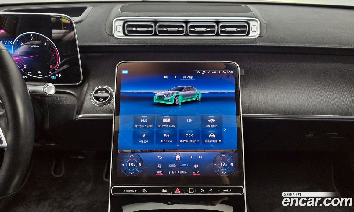 Mercedes Benz S-Class S350 D