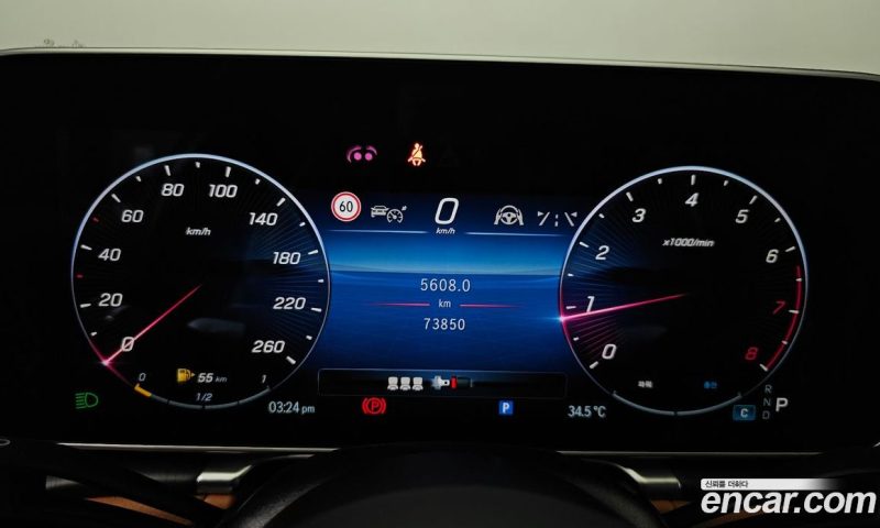Mercedes Benz S-Class S450L 4MATIC
